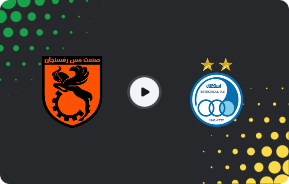 Where to watch Mes Rafsanjan — Esteghlal FC, Persian Gulf Pro League, 22.02.2026