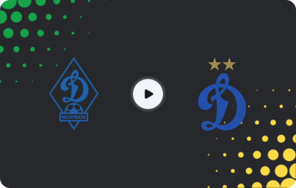 Where to watch Dynamo Makhachkala U19 — Dynamo Moscow U19, Youth Championship, 06.03.2026