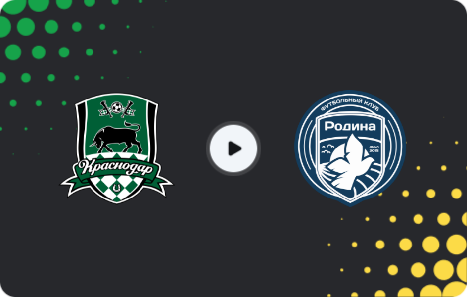 Where to watch Krasnodar U19 — Rodina Moscow U19, Youth Championship, 06.03.2026