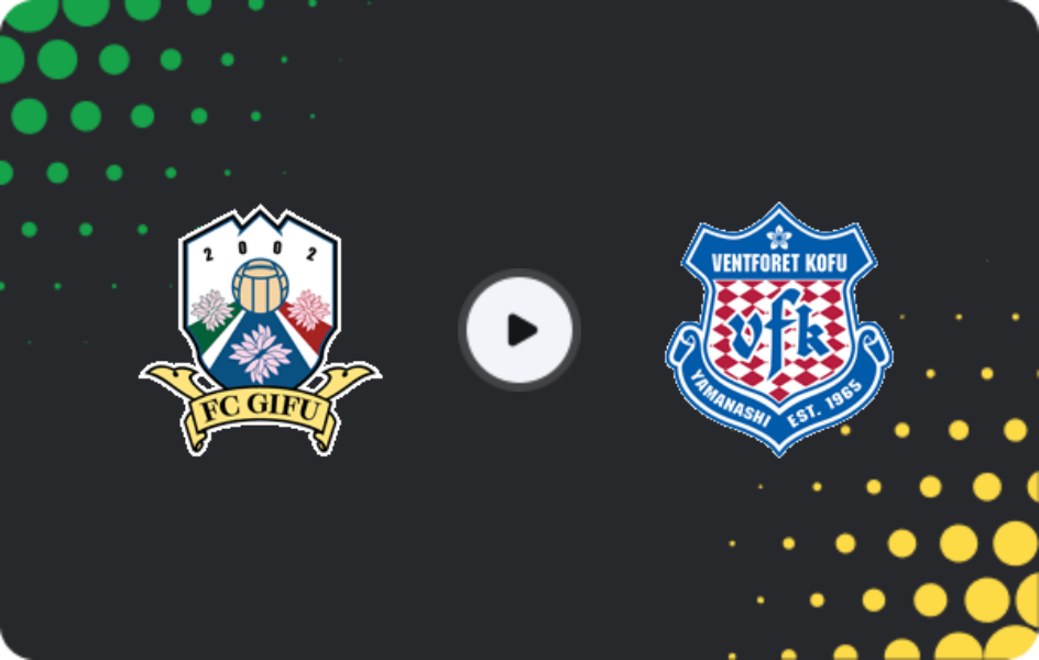 Where to watch FC Gifu — Ventforet Kofu, J2 League, 08.03.2026