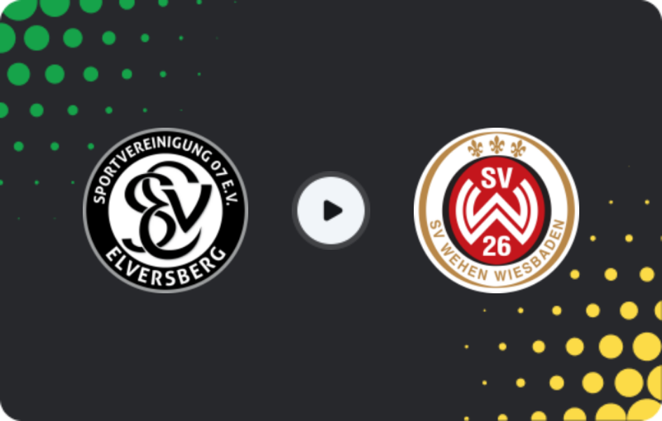 Where to watch Elversberg U19 — Wehen Wiesbaden U19, U19 Bundesliga, 08.03.2026