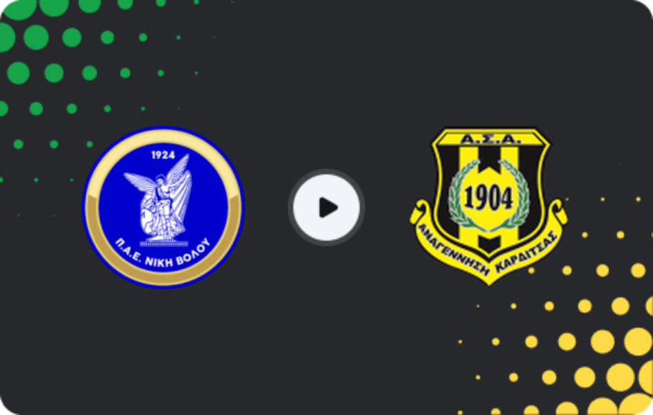 Where to watch Niki Volos — Anagennisi Karditsas, Super League 2, 08.03.2026