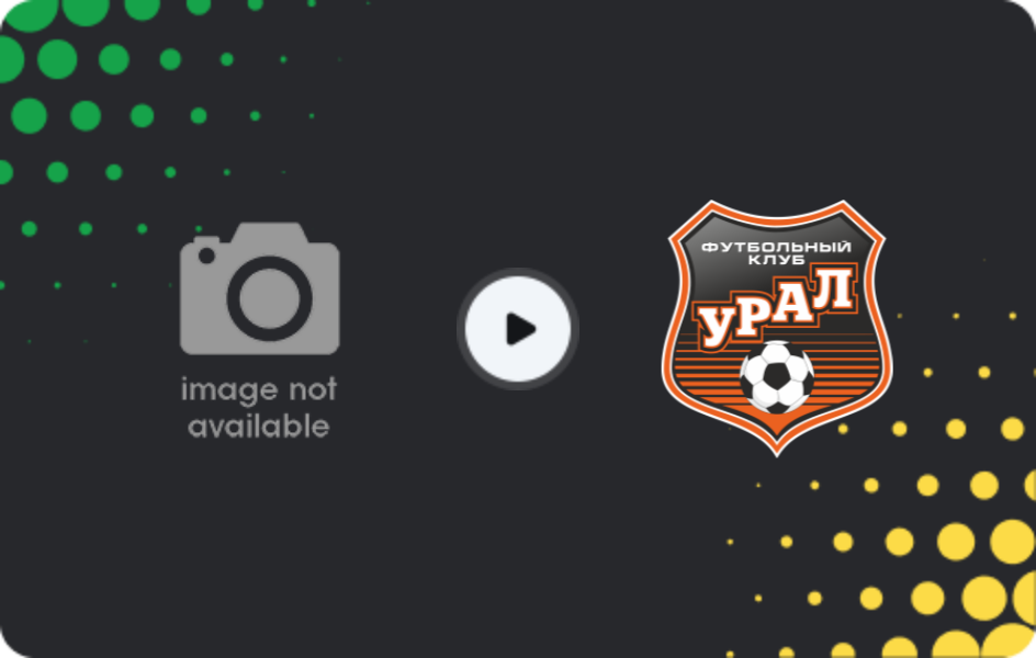 Where to watch Chertanovo U20 — Ural U19, Youth Championship, 13.03.2026