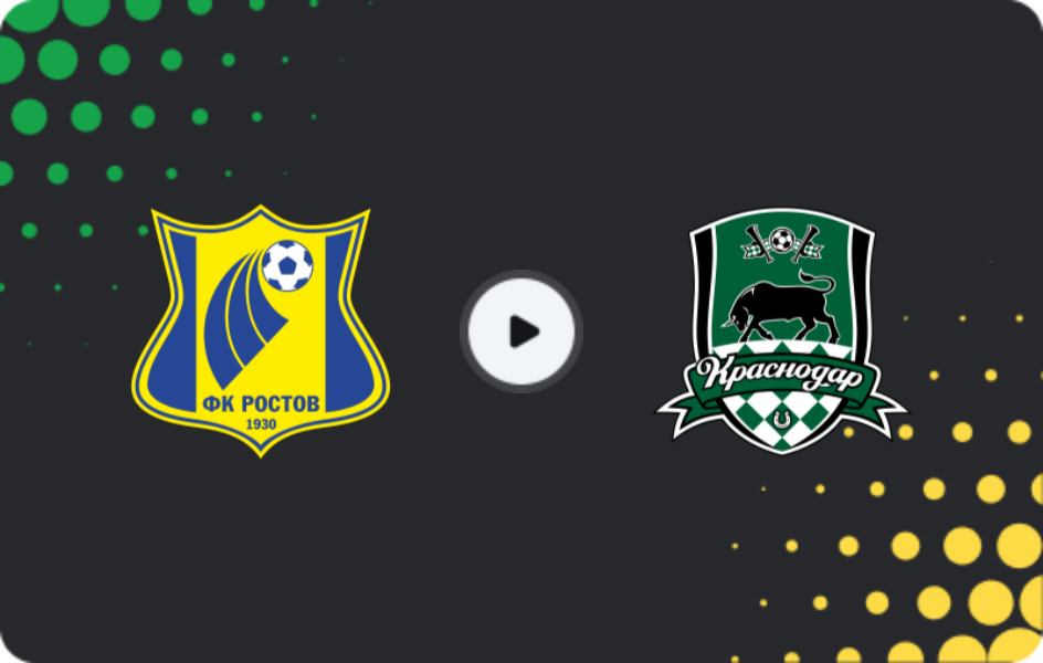 Where to watch Rostov U19 — Krasnodar U19, Youth Championship, 13.03.2026