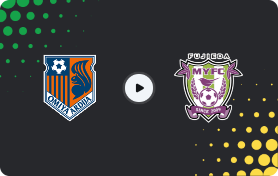 Where to watch Omiya Ardija — Fujieda MYFC, J2 League, 14.03.2026