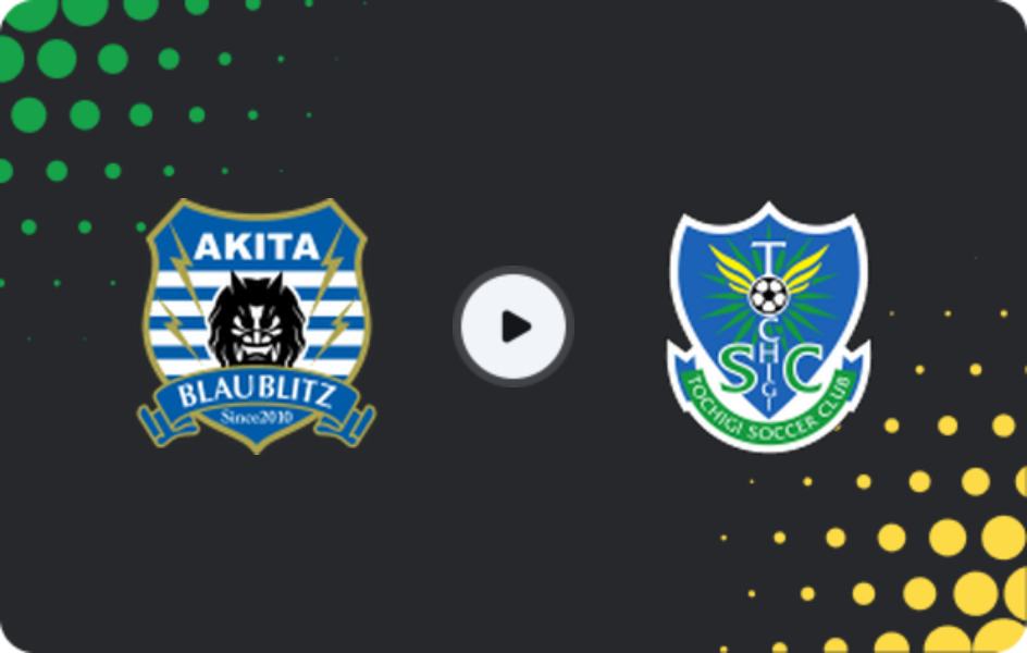 Where to watch Blaublitz Akita — Tochigi SC, J2 League, 15.03.2026