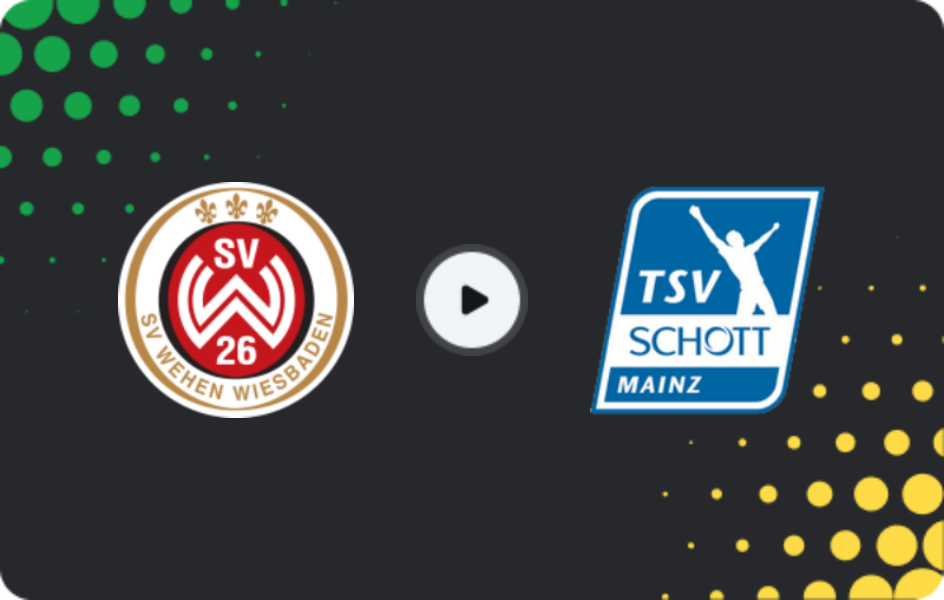 Where to watch Wehen Wiesbaden U19 — Schott Mainz U19, U19 Bundesliga, 15.03.2026