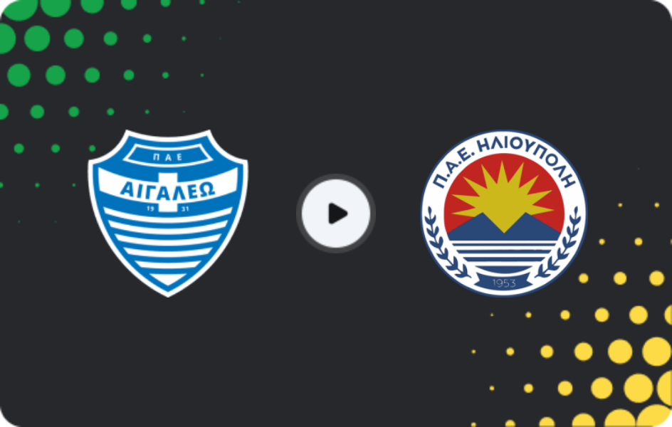 Where to watch Egaleo — Ilioupoli, Super League 2, 15.03.2026