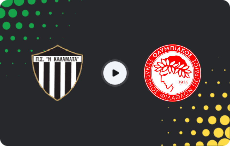 Where to watch Kalamata — Olympiakos II, Super League 2, 15.03.2026