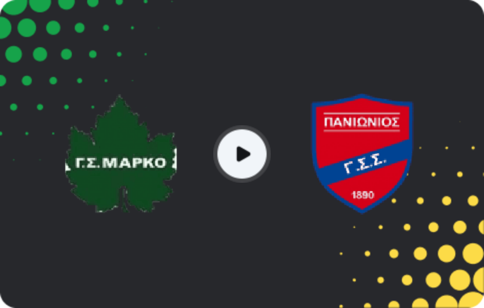 Where to watch Marko — Panionios, Super League 2, 15.03.2026