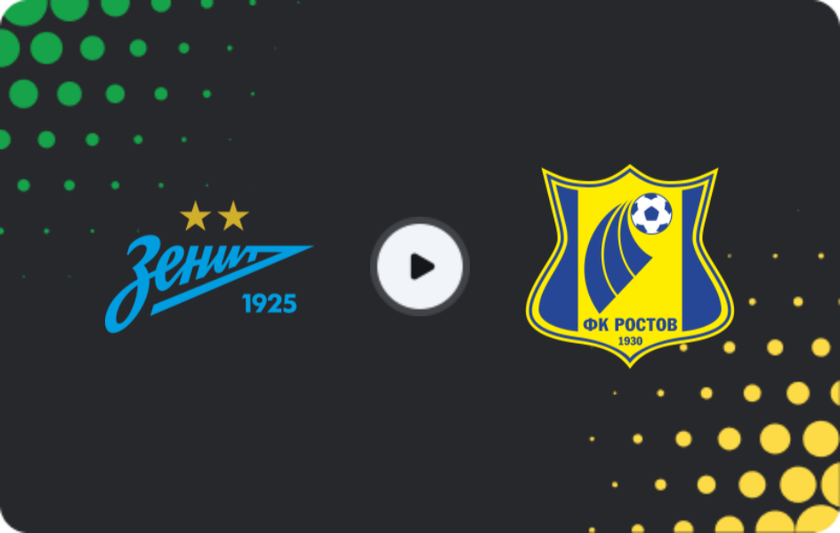 Where to watch Zenit U19 — Rostov U19, Youth Championship, 20.03.2026