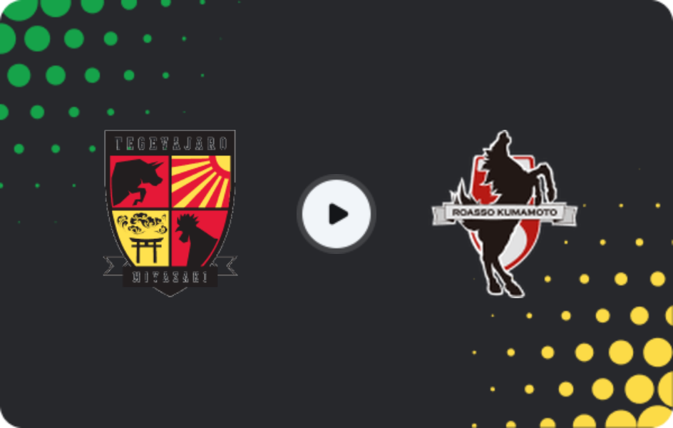 Where to watch Tegevajaro Miyazaki — Roasso Kumamoto, J2 League, 21.03.2026