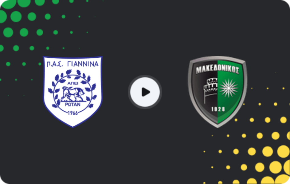 Where to watch PAS Giannina — Makedonikos Neapolis, Super League 2, 22.03.2026