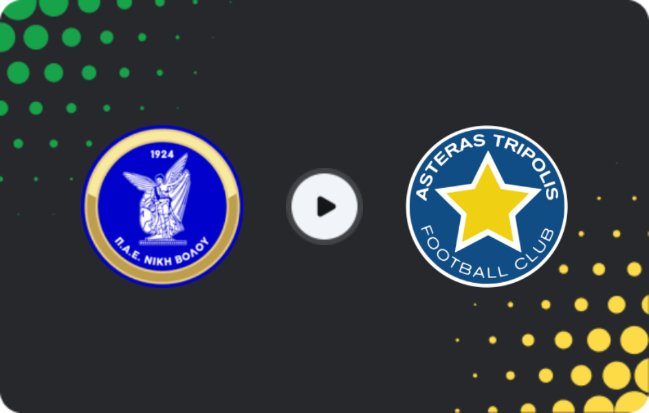 Where to watch Niki Volos — Asteras II, Super League 2, 22.03.2026