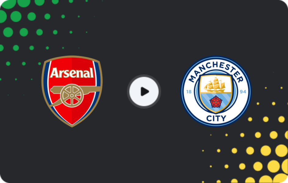 Where to watch Arsenal — Manchester City, League Cup, 22.03.2026