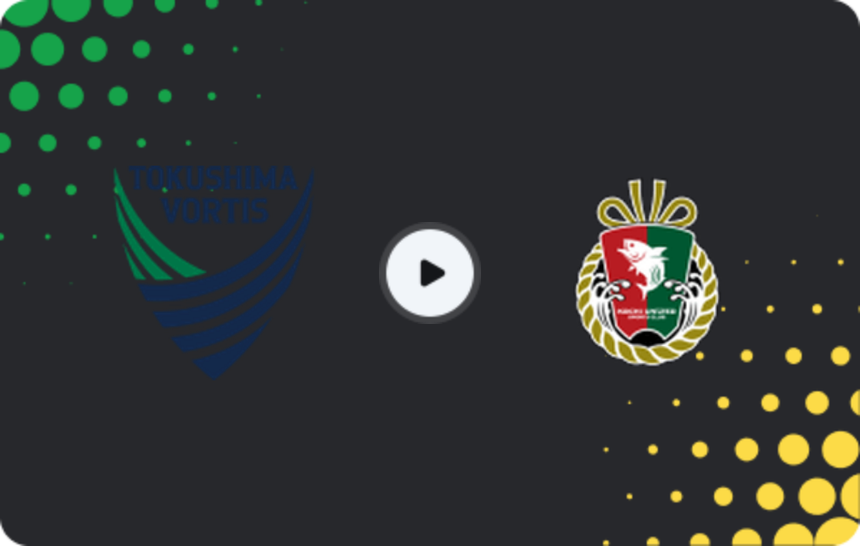 Where to watch Tokushima Vortis — Kochi United, J2 League, 29.03.2026