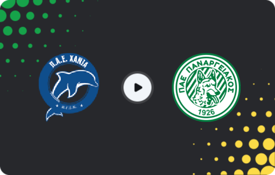 Where to watch Kissamikos — Panargiakos, Super League 2, 29.03.2026