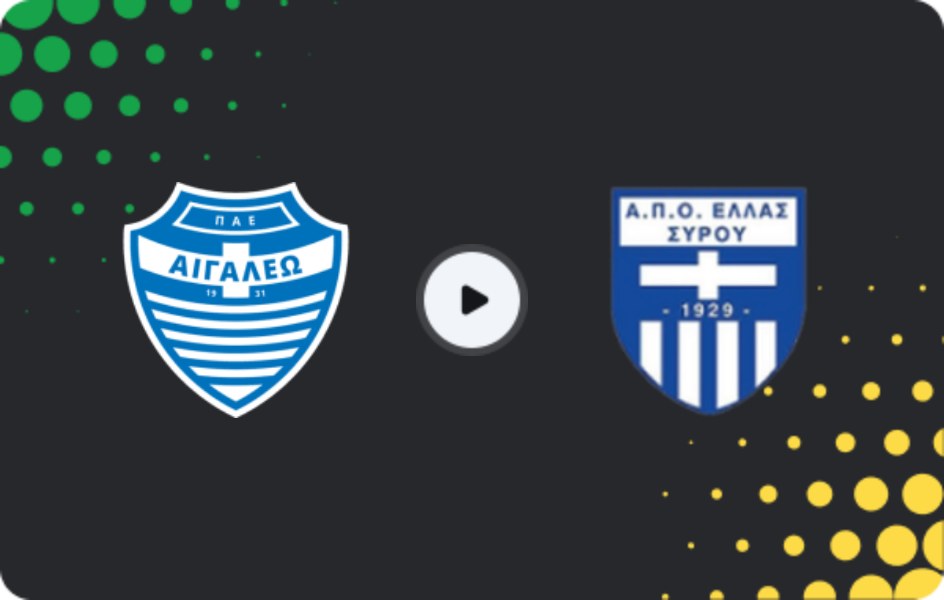 Where to watch Egaleo — Ellas Syros, Super League 2, 29.03.2026