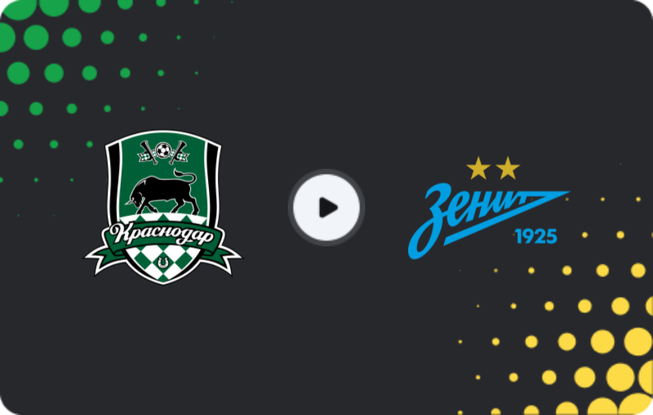 Where to watch Krasnodar U19 — Zenit U19, Youth Championship, 03.04.2026