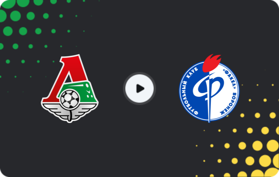 Where to watch Lokomotiv Moskva U19 — Fakel U19, Youth Championship, 03.04.2026