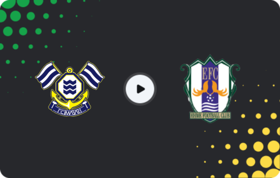 Where to watch Imabari — Ehime FC, J2 League, 05.04.2026