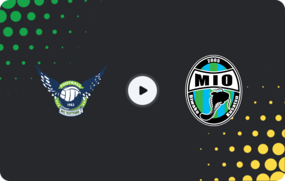 Where to watch Gainare Tottori — Biwako Shiga, J2 League, 05.04.2026