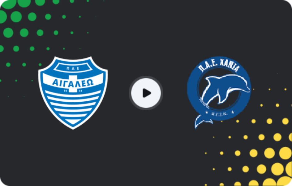 Where to watch Egaleo — Kissamikos, Super League 2, 05.04.2026