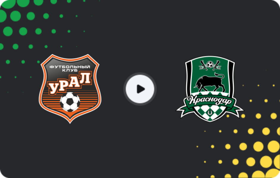 Where to watch Ural U19 — Krasnodar U19, Youth Championship, 10.04.2026