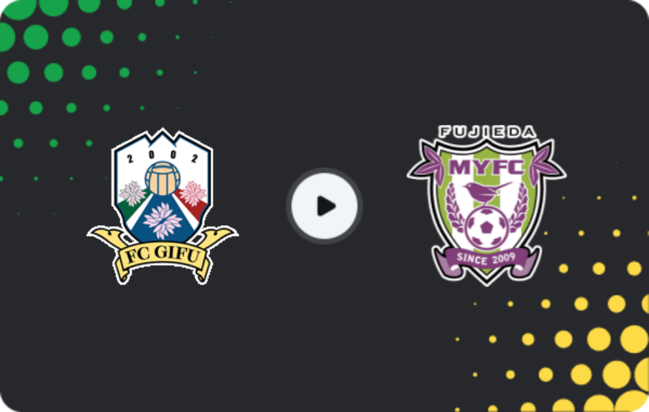 Where to watch FC Gifu — Fujieda MYFC, J2 League, 11.04.2026