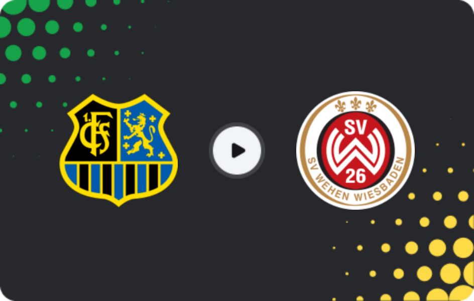 Where to watch Saarbrücken U19 — Wehen Wiesbaden U19, U19 Bundesliga, 11.04.2026