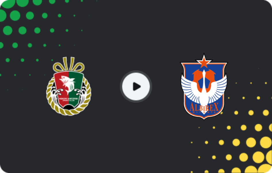 Where to watch Kochi United — Albirex Niigata, J2 League, 12.04.2026