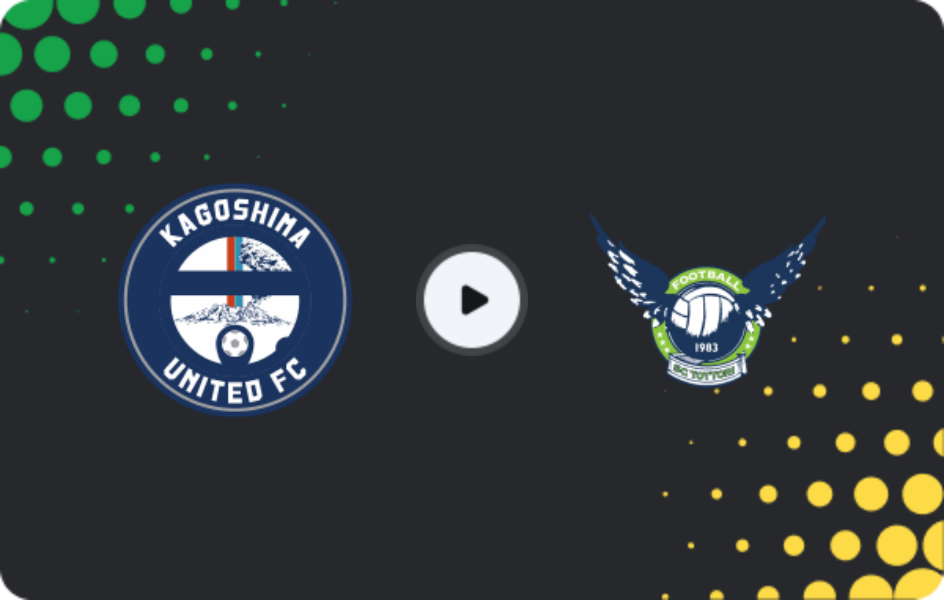 Where to watch Kagoshima United — Gainare Tottori, J2 League, 12.04.2026