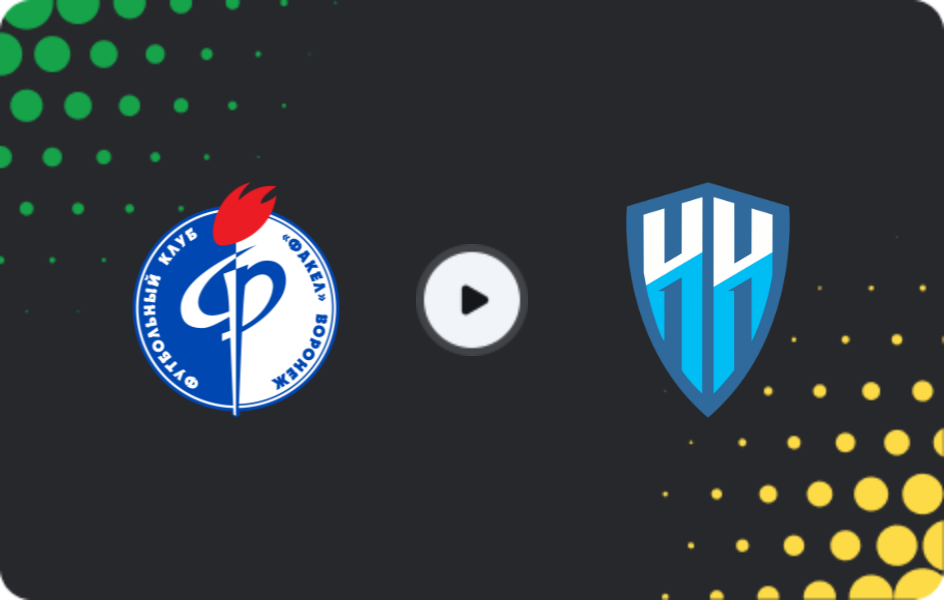 Where to watch Fakel U19 — Nizhny Novgorod U19, Youth Championship, 17.04.2026