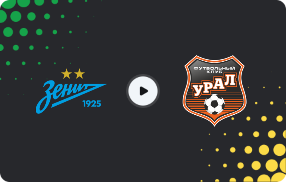 Where to watch Zenit U19 — Ural U19, Youth Championship, 17.04.2026