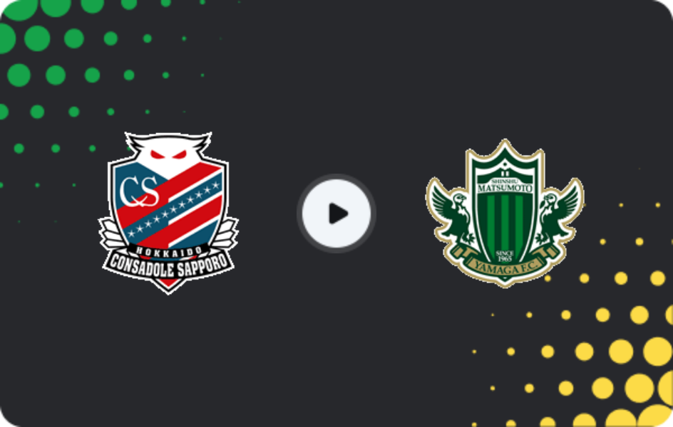 Where to watch Consadole Sapporo — Matsumoto Yamaga, J2 League, 18.04.2026