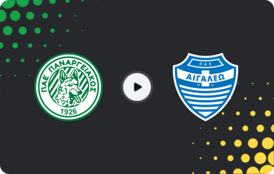 Where to watch Panargiakos — Egaleo, Super League 2, 19.04.2026