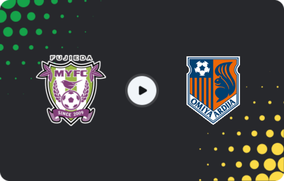 Where to watch Fujieda MYFC — Omiya Ardija, J2 League, 25.04.2026