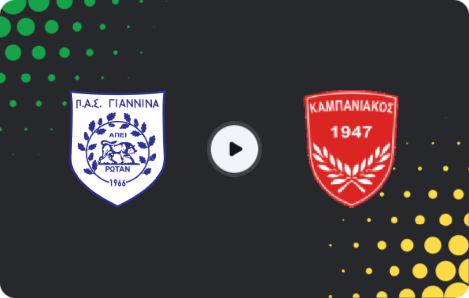 Where to watch PAS Giannina — Kampaniakos Chalastra, Super League 2, 26.04.2026