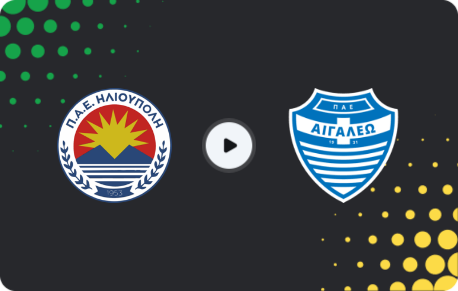 Where to watch Ilioupoli — Egaleo, Super League 2, 26.04.2026