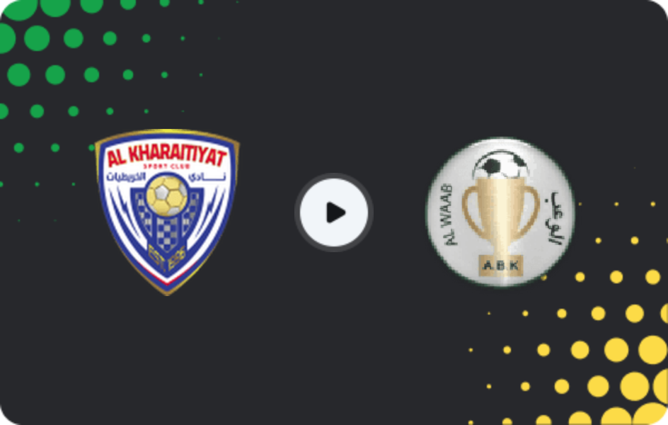 Where to watch Al Kharaitiyat — Al Waab, Second Division, 27.04.2026