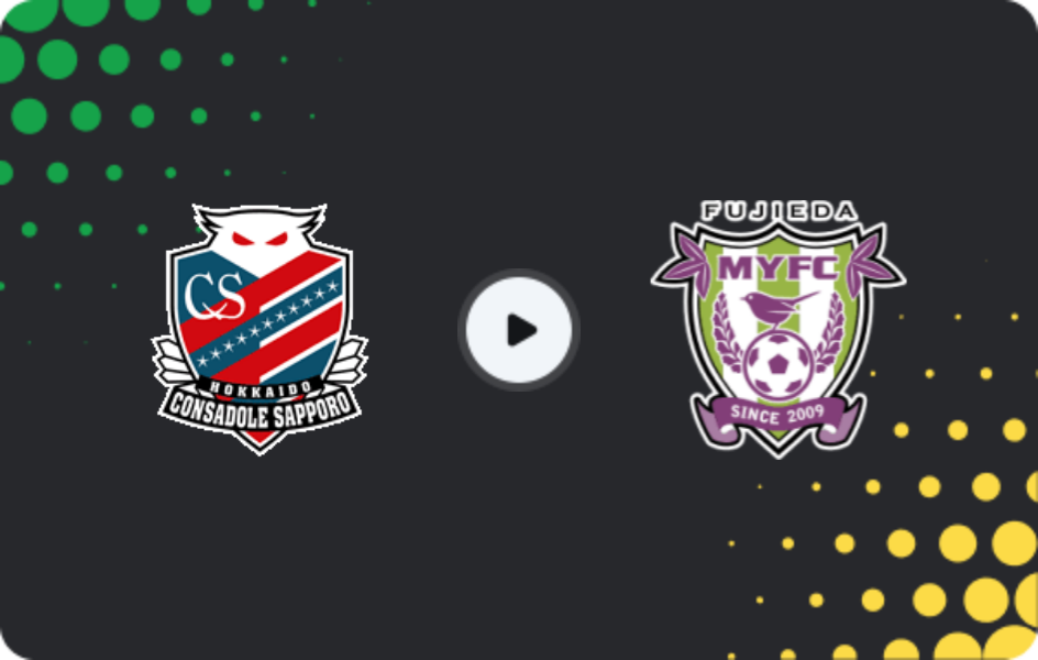 Where to watch Consadole Sapporo — Fujieda MYFC, J2 League, 29.04.2026