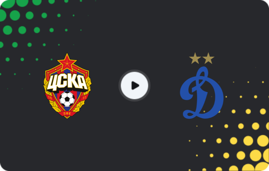 Where to watch CSKA Moscow U19 — Dynamo Moscow U19, Youth Championship, 01.05.2026