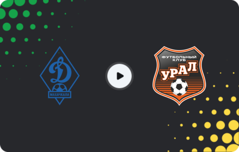 Where to watch Dynamo Makhachkala U19 — Ural U19, Youth Championship, 07.05.2026