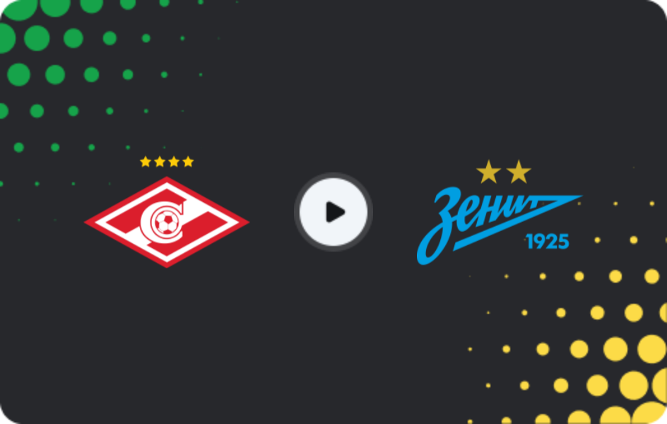 Where to watch Spartak Moscow U19 — Zenit U19, Youth Championship, 07.05.2026