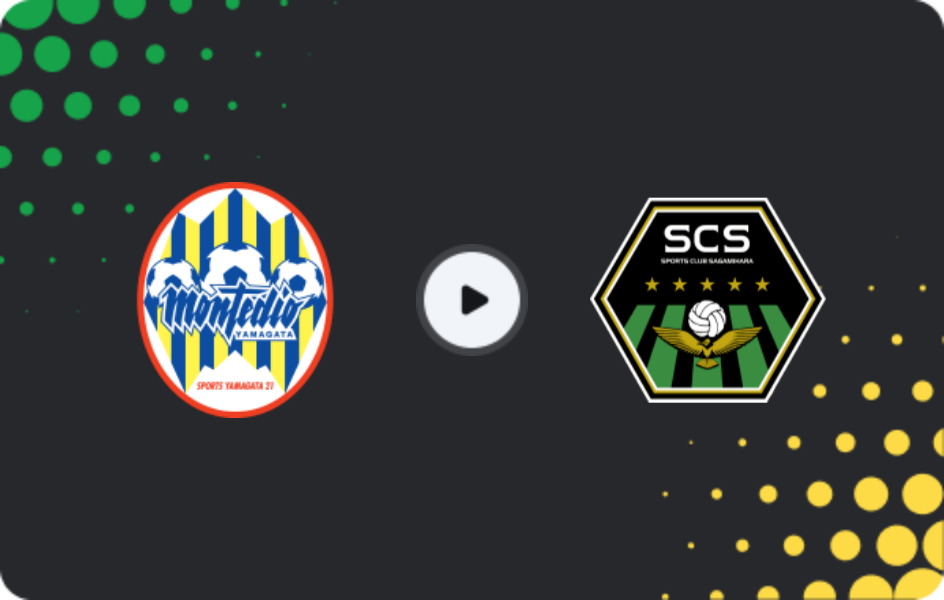 Where to watch Montedio Yamagata — Sagamihara, J2 League, 10.05.2026