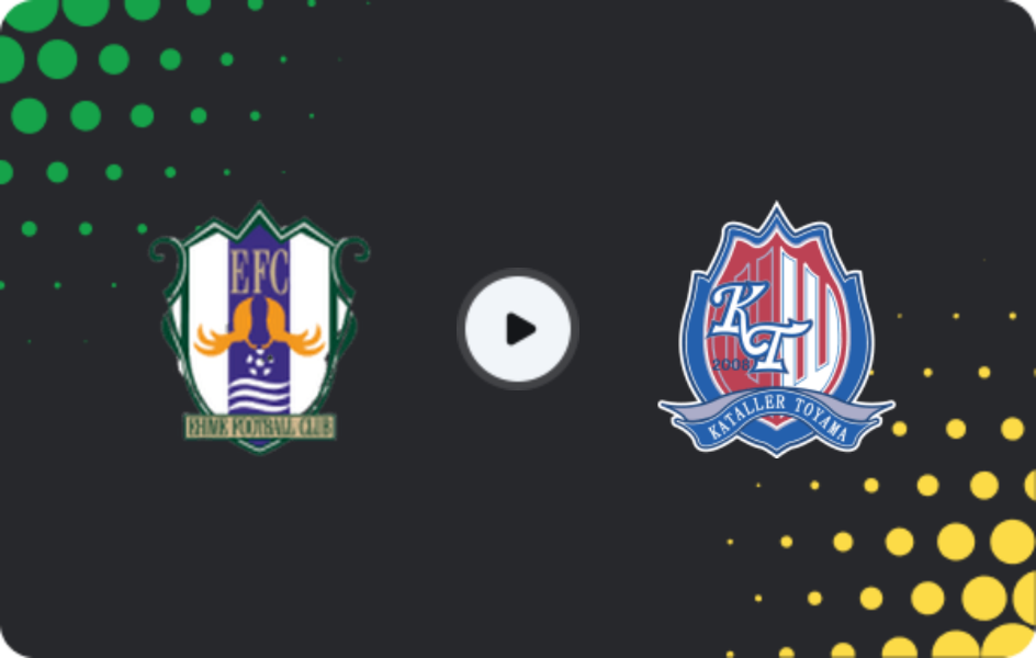 Where to watch Ehime FC — Kataller Toyama, J2 League, 10.05.2026