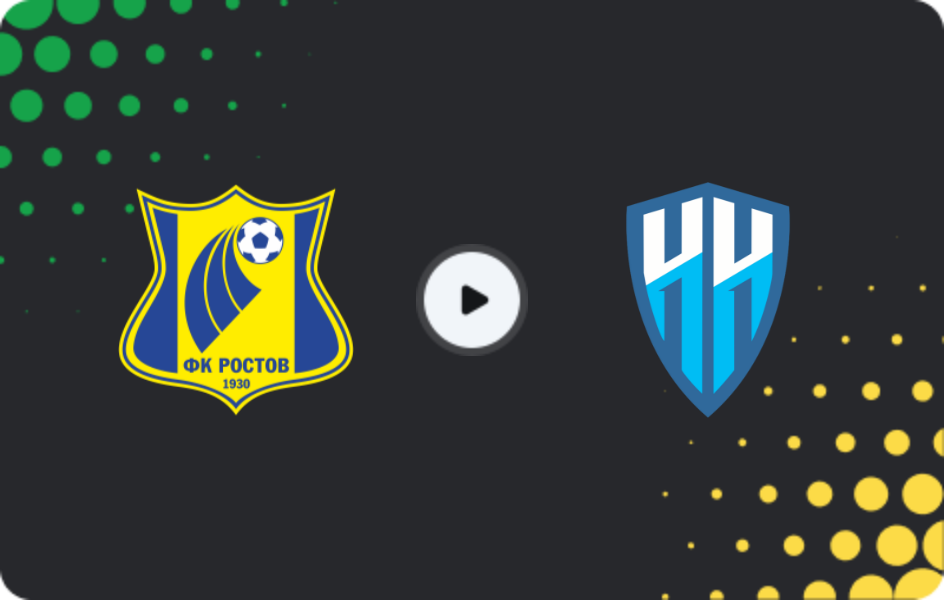 Where to watch Rostov U19 — Nizhny Novgorod U19, Youth Championship, 15.05.2026