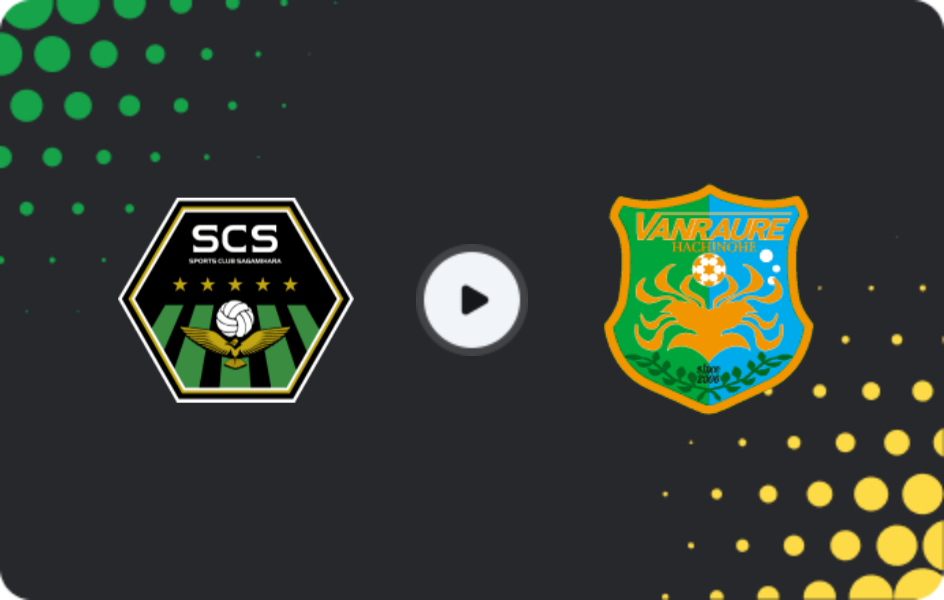 Where to watch Sagamihara — Vanraure Hachinohe, J2 League, 16.05.2026