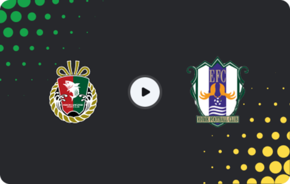 Where to watch Kochi United — Ehime FC, J2 League, 17.05.2026