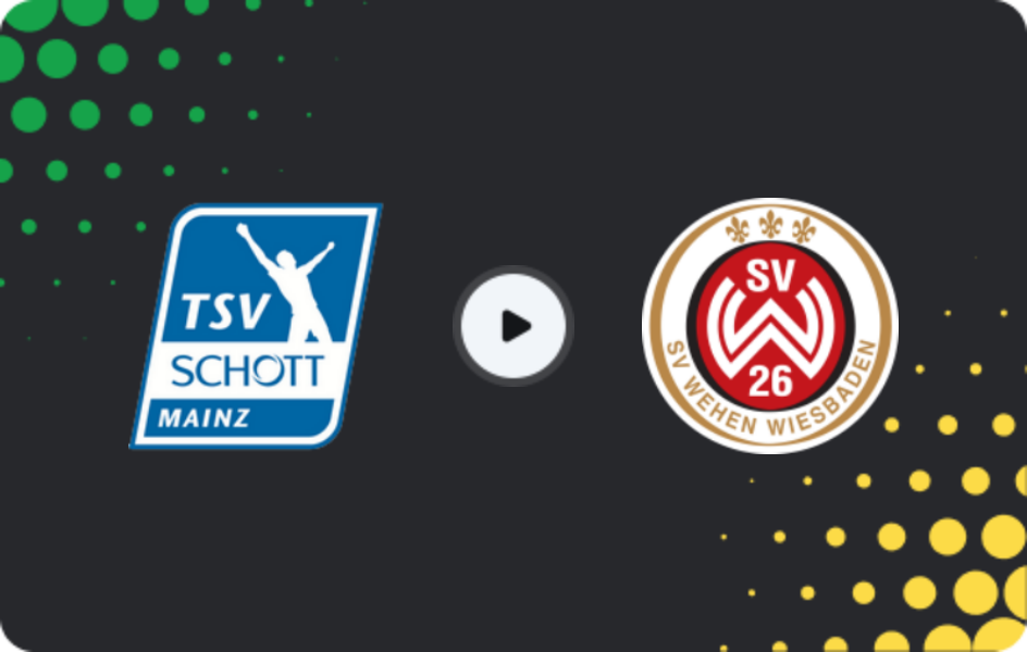Where to watch Schott Mainz U19 — Wehen Wiesbaden U19, U19 Bundesliga, 17.05.2026